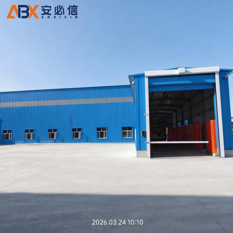 邢台市登车桥